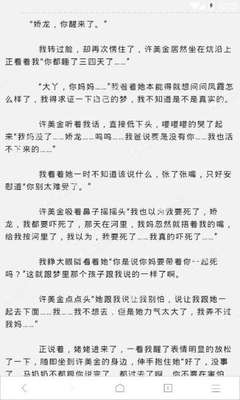 网络营销的核心是什么